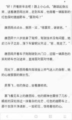 鸭博app下载官网